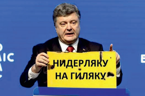 Снимок экрана 2016-06-17 в 15.07.20.png Снимок экрана 2016-06-17 в 15.07.20.png